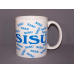 Coffee Mug - Sisu